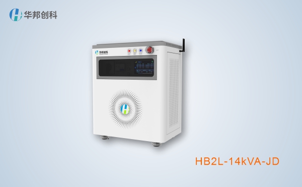 安全用电智能设备（经典系列）HB2L-14kVA-JD